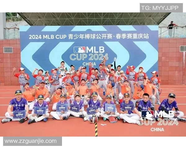 MLB CUP秋季赛上海站热血闭幕，见证新一代棒球少年生长